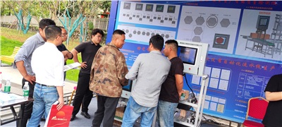 2023年湘贛聯手，新花競放