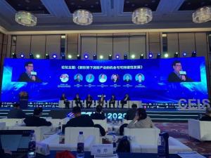 CEIS|2020 尼特榮獲智慧消防十大品牌！
